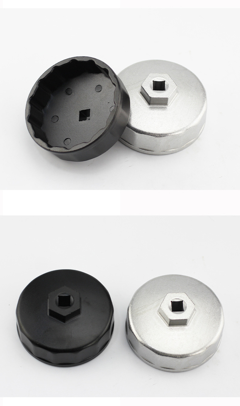 帽式滤清器扳手74mm-14 机油格扳手套筒拆卸工具