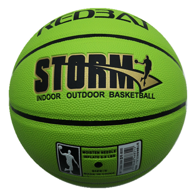 厂家直销贴皮tpu篮球新款7号篮球个性定制logo