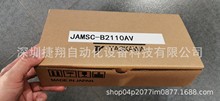 安川CP-317LIO-01 JACP-7800 DO-0802 安川PLC 原装现货伺服驱动