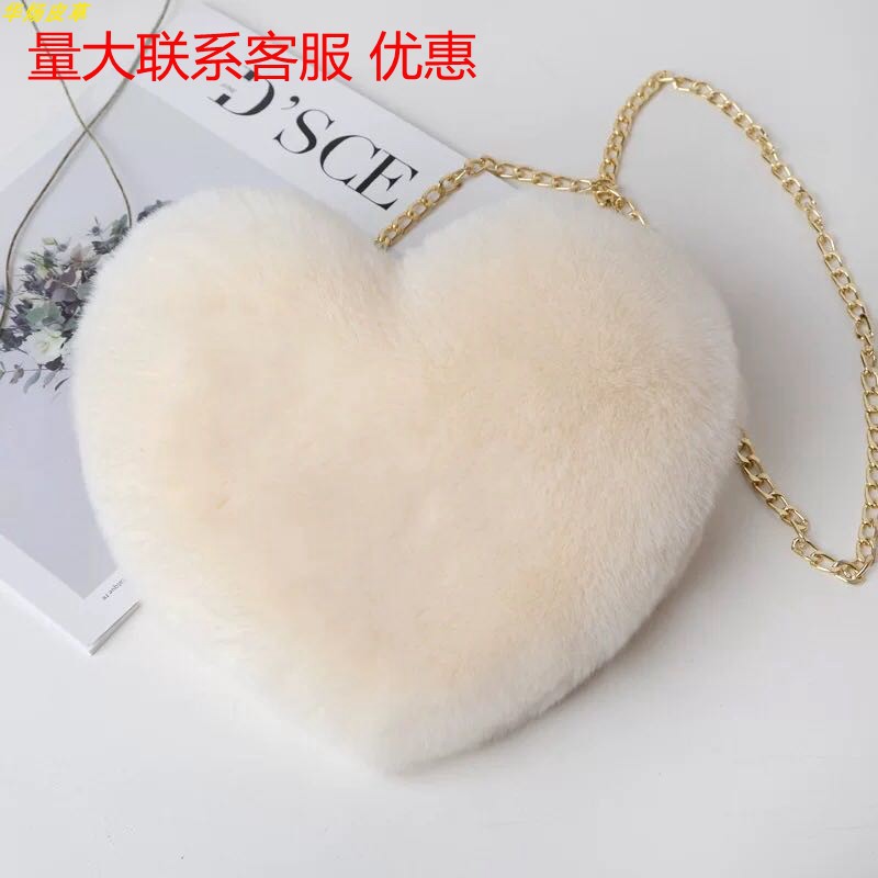 Valentine's Day Gift Chain Plush Heart-Shaped Bag Female Crossbody Bag Heart Shaped Chain Bag Female Bag