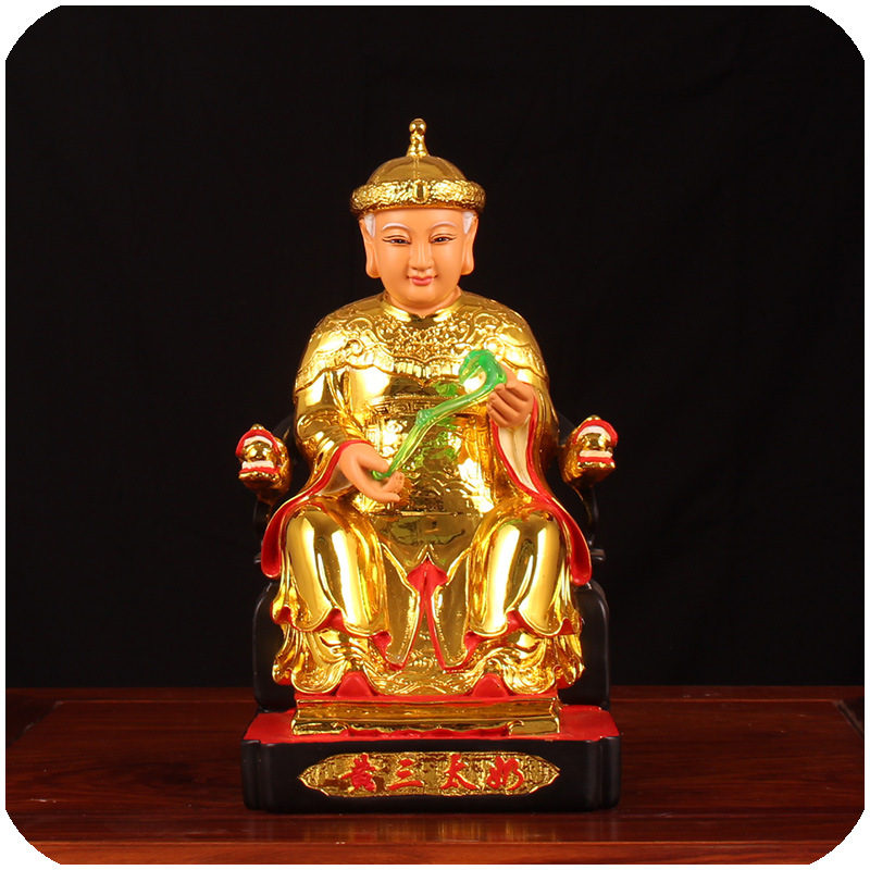 黄三太爷太奶神像12英寸镀金东北保家仙神像树脂四大家族