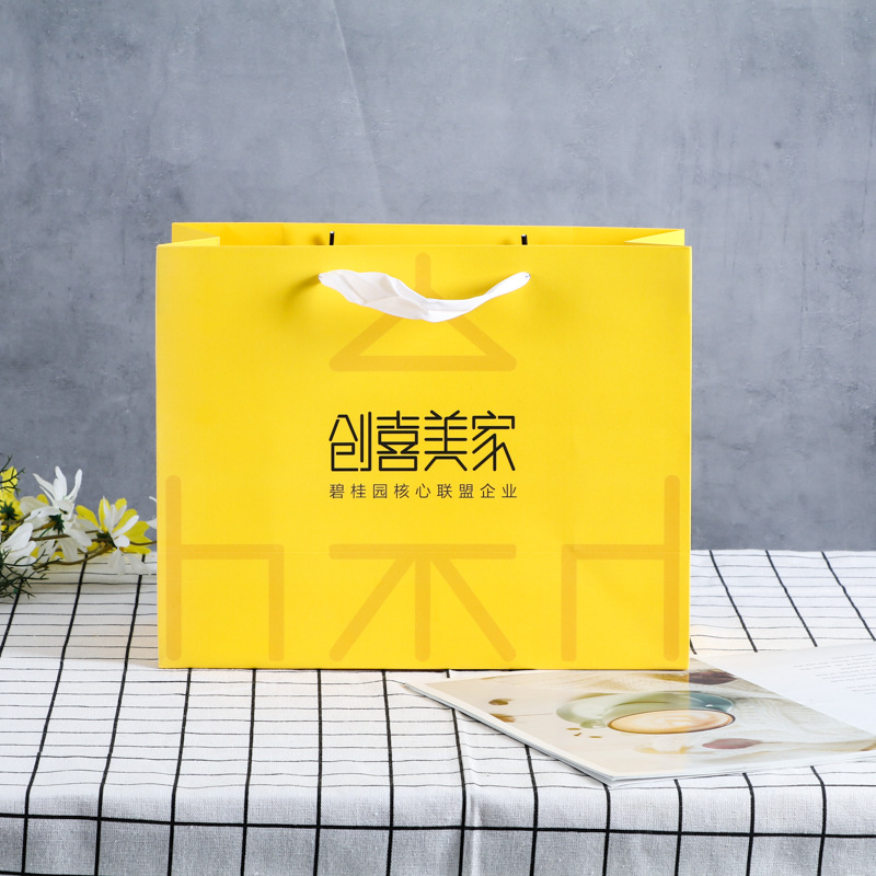 牛皮纸袋手提袋定制礼品袋外卖食品广告店打包装袋子订做印制logo