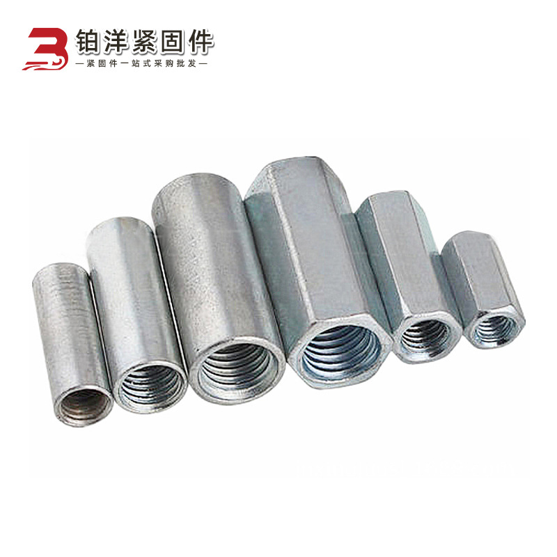 货源充足供应接头母 镀锌加长六角螺母丝杠圆接头母 国标长螺母