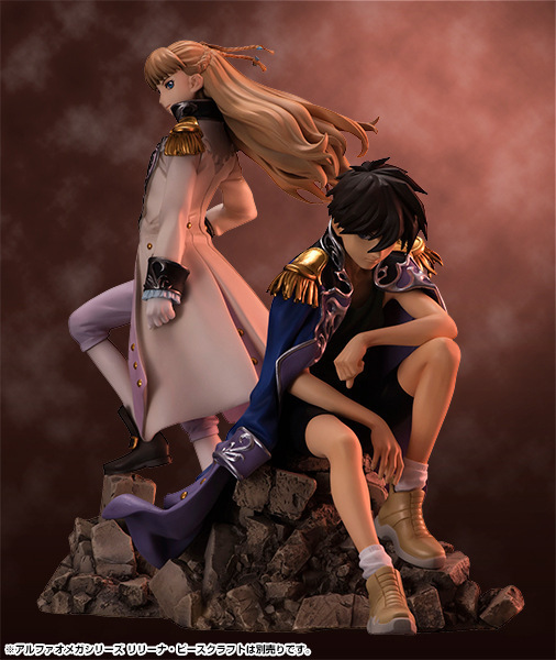 动漫前线手办新机动高达战记w 希罗 新机动战记高达w 莉莉娜