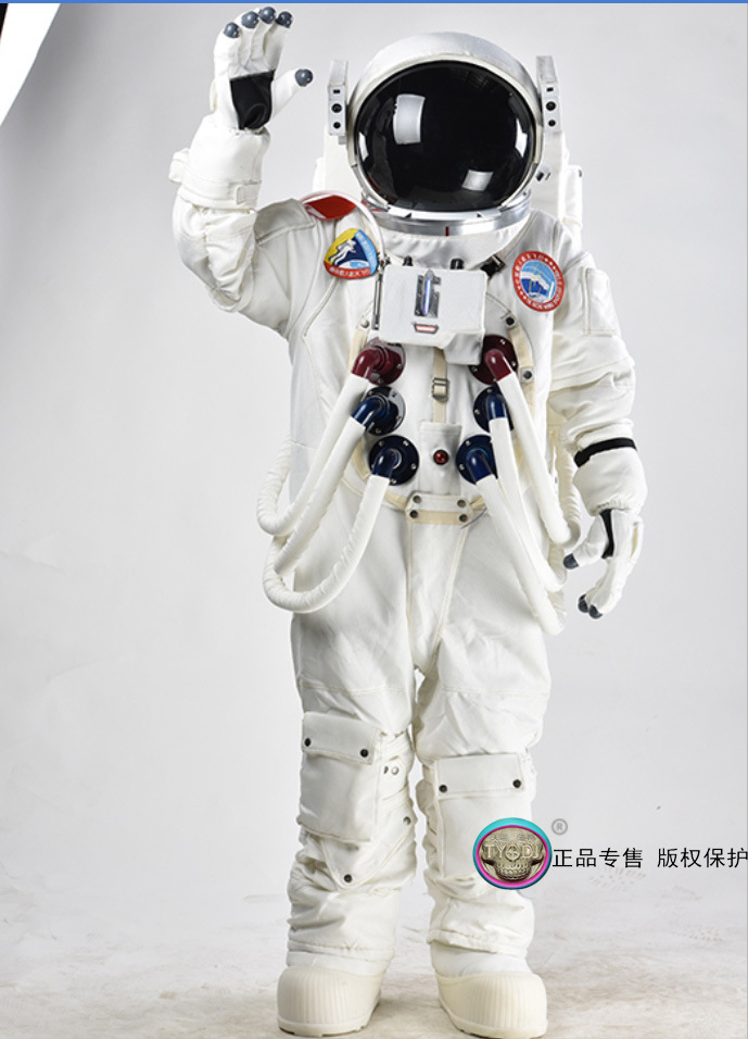 表演服仿真宇航服太空服出舱服宇航员美式舱外航天服y-112c