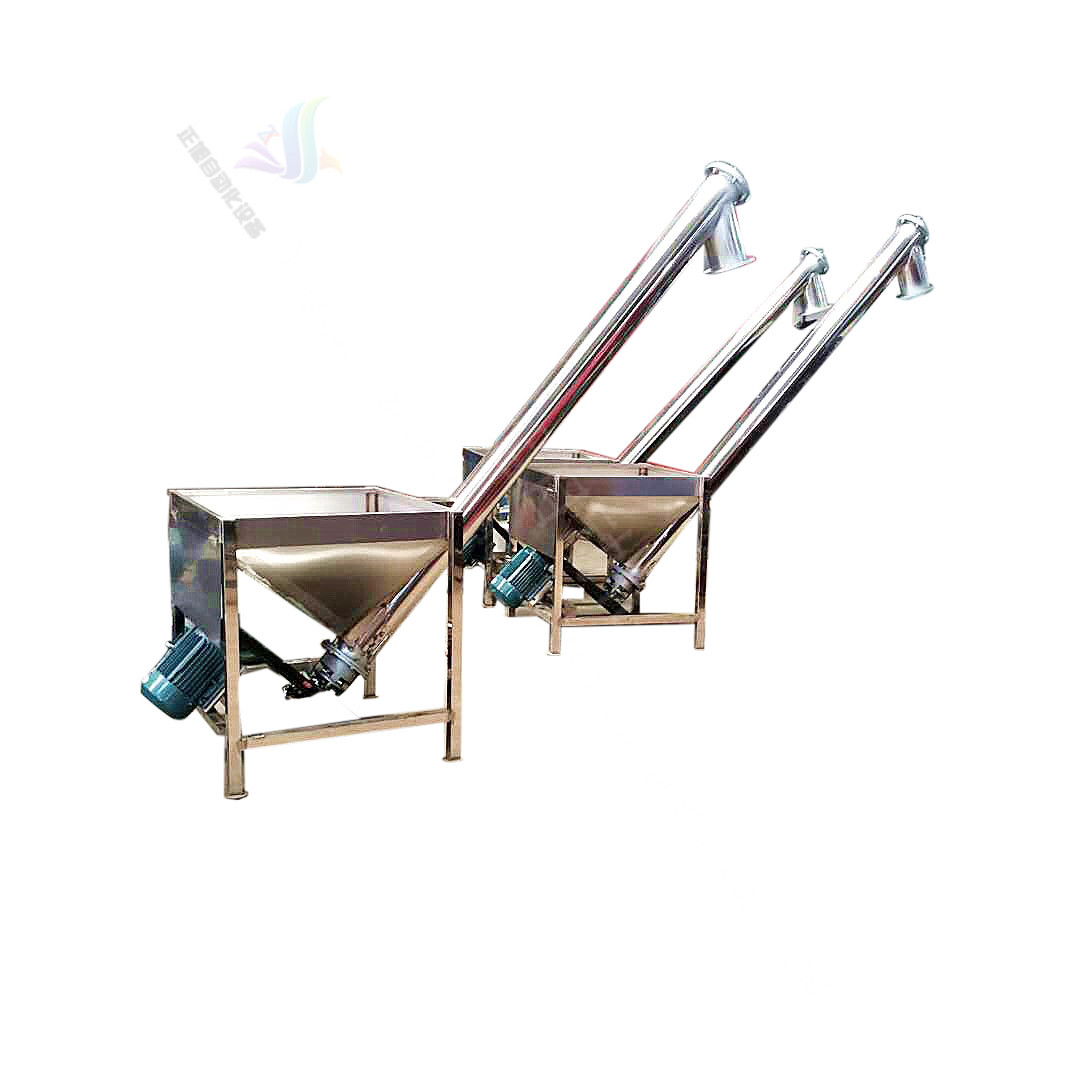 龙门供 蛟龙螺旋上料机 pvac颗粒移动加料机 六环石提升机给料机