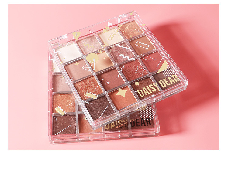 daisy dear16色炫彩星空眼影盘初学者平价款防汗水不晕染懒人眼影