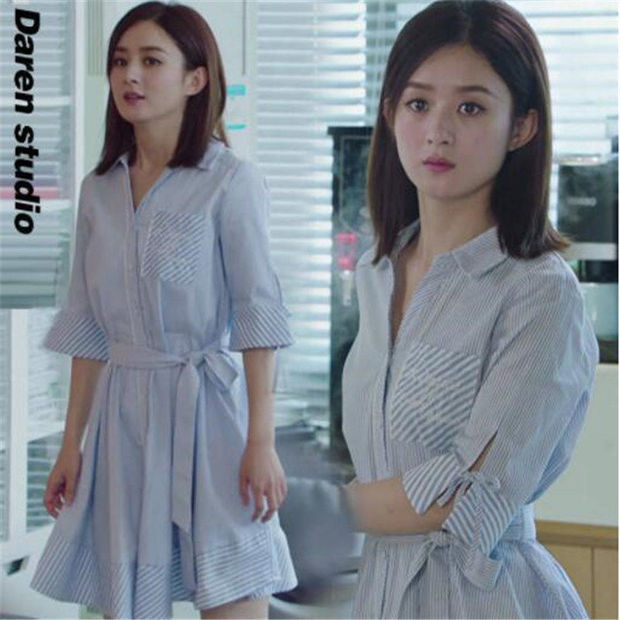 你和我的倾城时光林浅同款裙子夏赵丽颖收腰系带条纹连衣裙女春秋