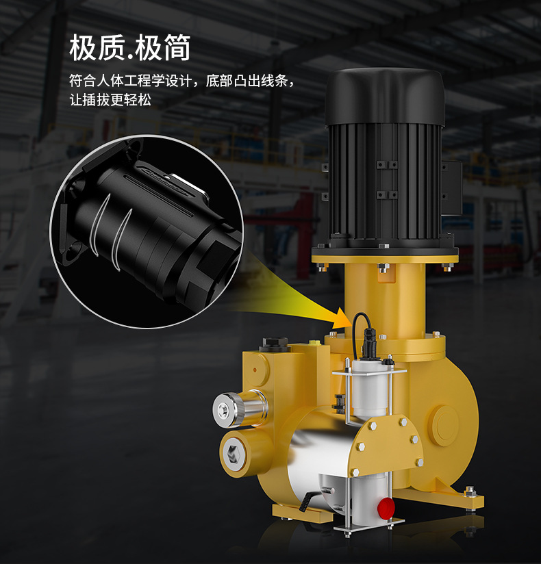 凌科-m16-9芯航空插头 led连接器防水对接插头 防水航空对接头