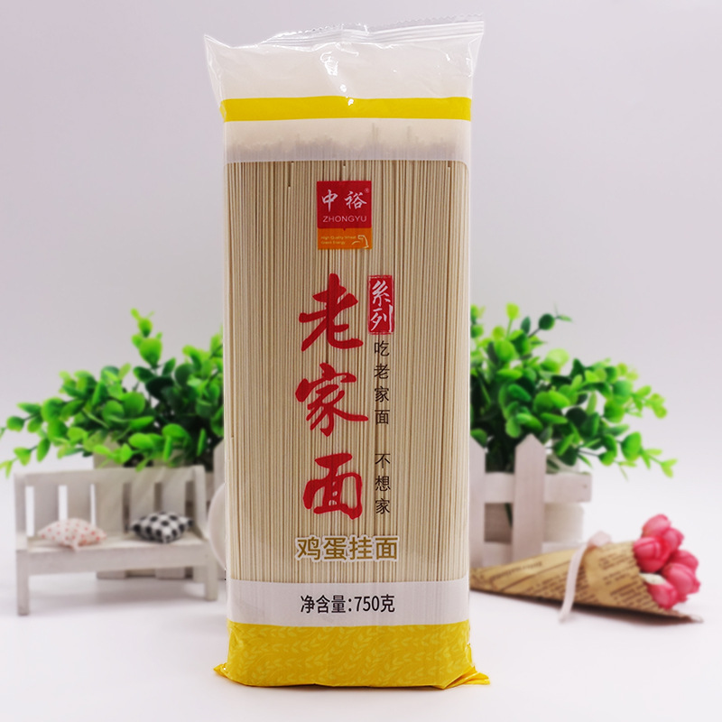 中裕老家面鸡蛋挂面750g营养鸡蛋挂面麦芯细汤面条拌面炒面汤面