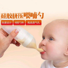 宝宝辅食勺挤压式喂养勺子婴儿米糊勺硅胶喂食器新生儿米糊奶瓶
