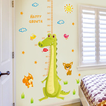 XL8283仲兰卡通鳄鱼宝宝量身高尺儿童房客厅墙面装饰防水可移墙贴