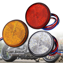 摩托车装饰LED反光片刹车尾灯转向灯 LED晶格回复反射器 减震器灯
