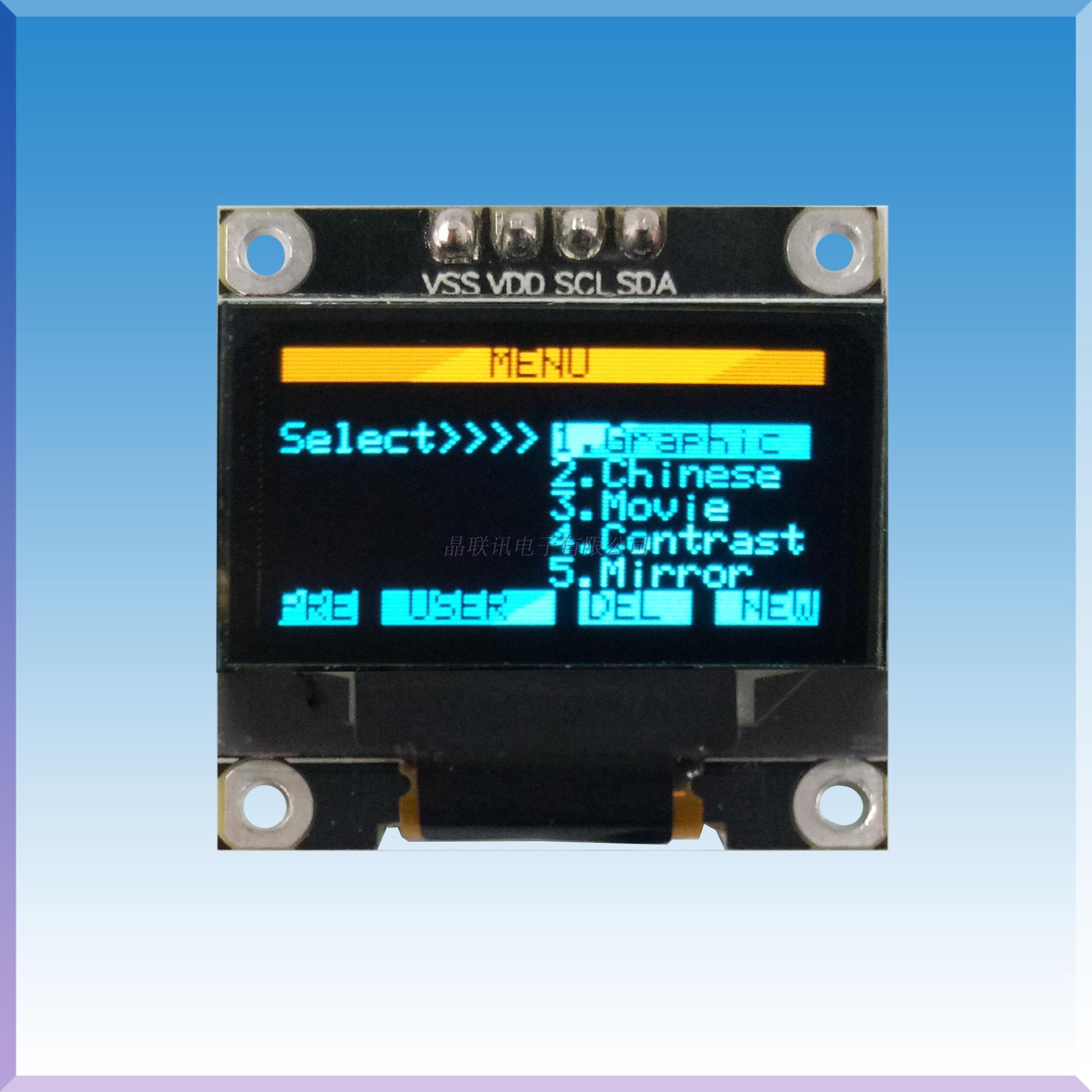 12864oled-096-pn 0.96智能锁点阵屏12864屏血氧仪oled屏多色可选