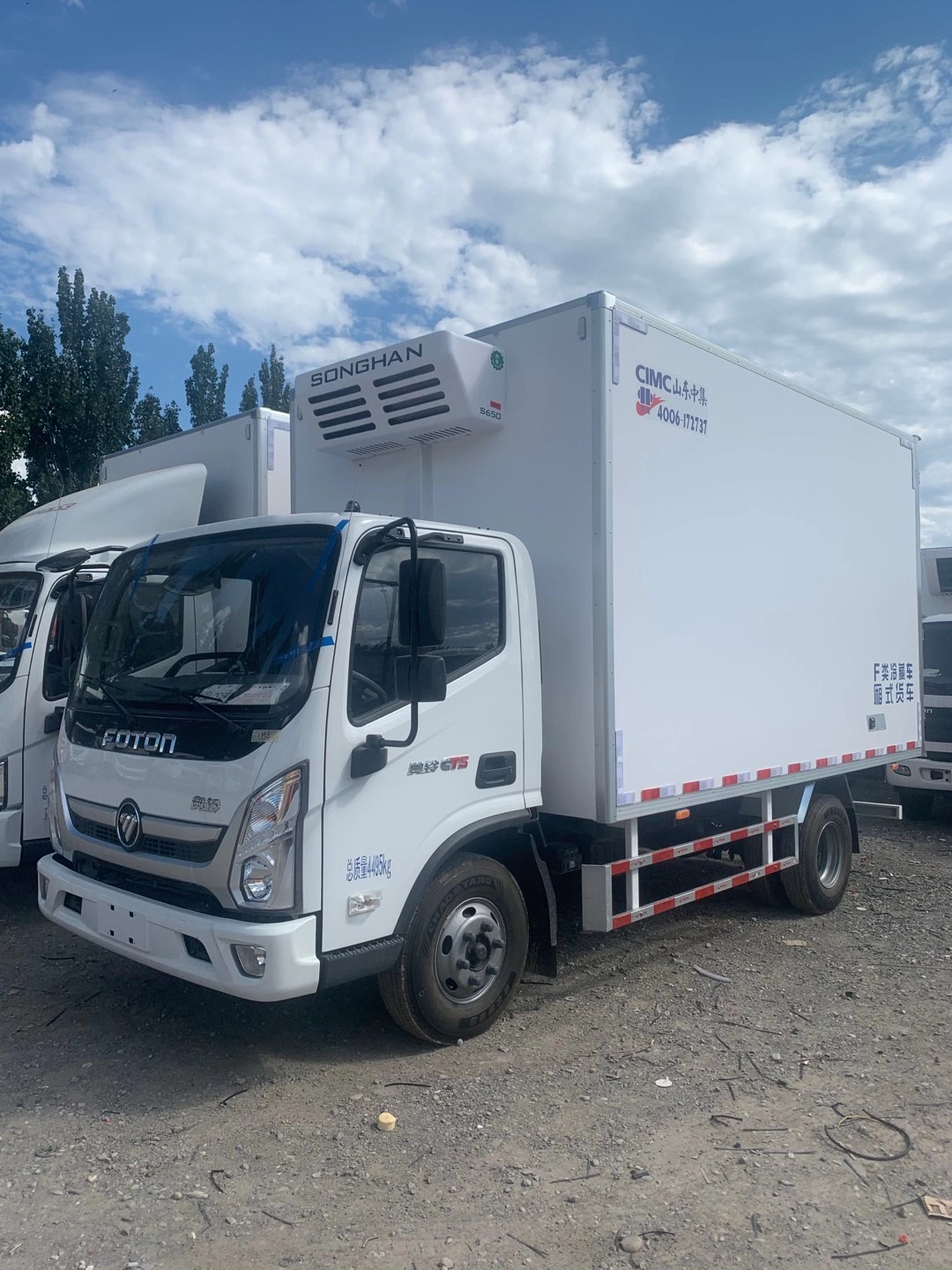 冷藏车制冷机组:开利,冷王,松寒品牌经销商@上海松寒冷机