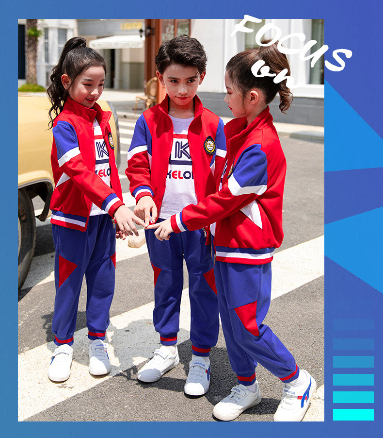 秋季小学生校服棒球服套装幼儿园园服秋冬装男女儿童班服运动会