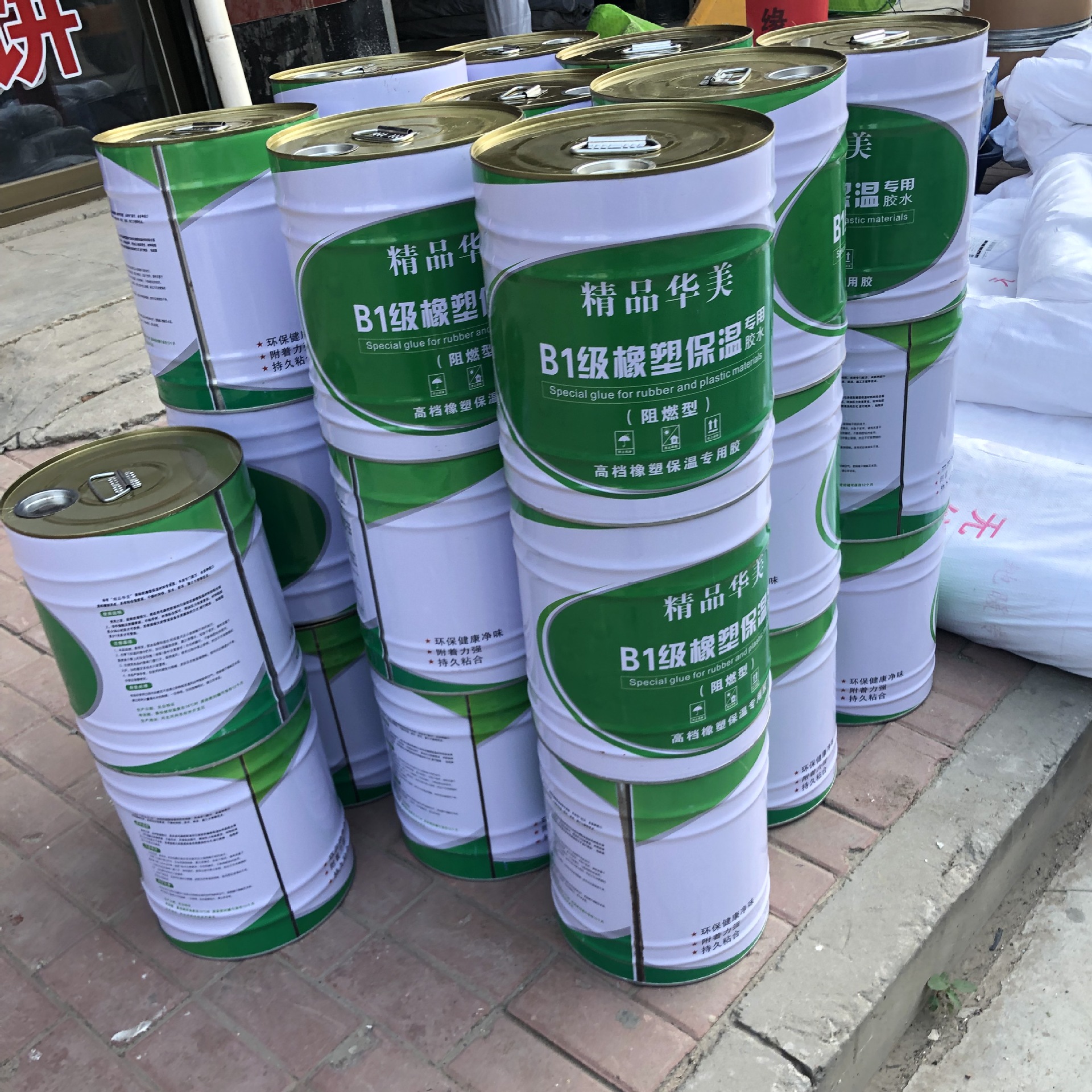 华美橡塑海绵专用胶水 华美橡塑保温材料专用胶水 橡塑海绵专用胶