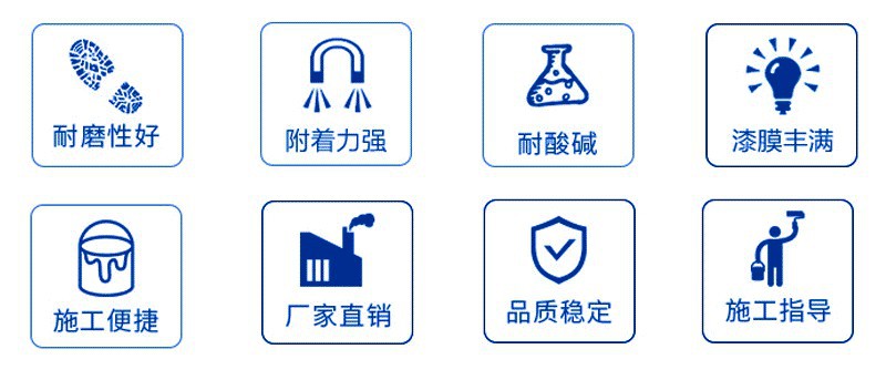 陶瓷颗粒 彩色防滑路面 红色公园跑道高速公路警示带耐磨陶瓷颗粒