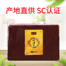 吉林敖东鹿参膏正品搭鹿胎膏阿胶八珍膏八味珍膏滋补女性食品