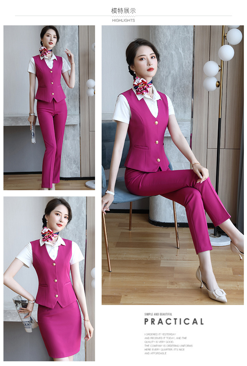 川航空姐制服2020春夏新款乘务员职业马甲套装女面试装售楼工作服