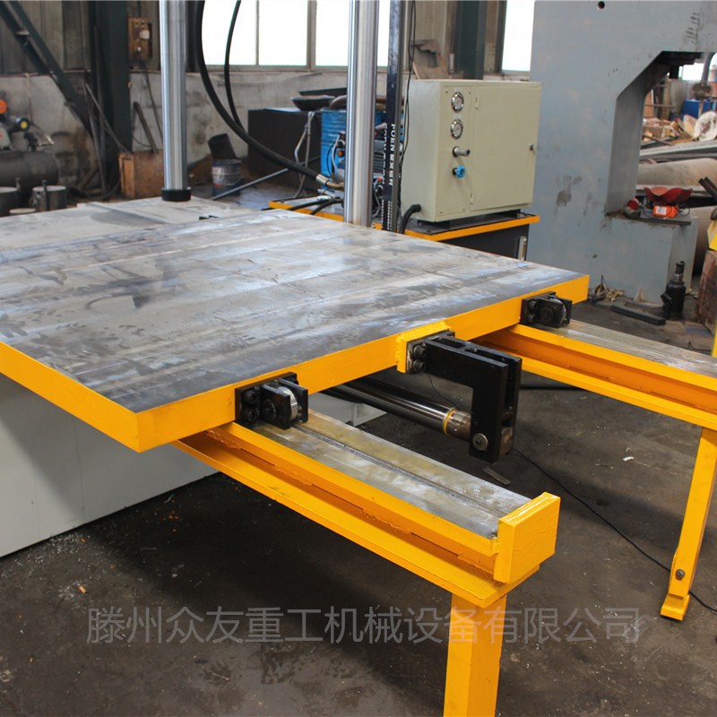 滕州众友重工100吨可移动工作台液压机100吨大台面四柱液压机按需定制