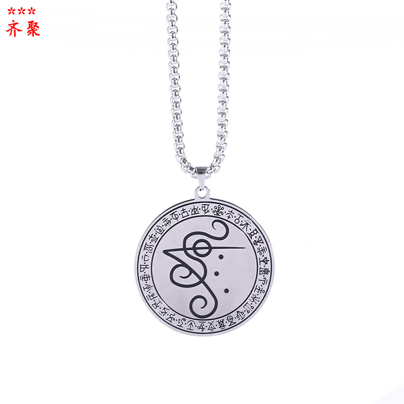 欧美电商古希腊神话赫之轮守护图腾男女项链钛钢幸运毛衣链