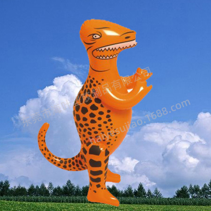 生产pvc充气恐龙 吹气恐龙玩具 各类充气动物模型