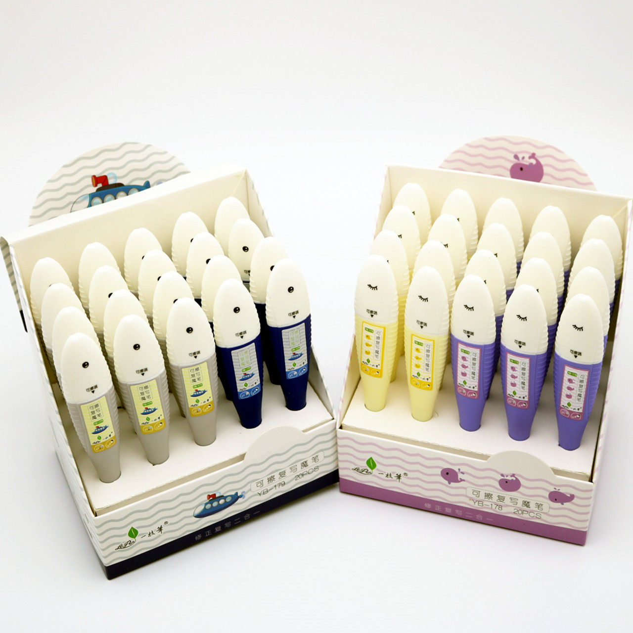 一枝笔学生钢笔