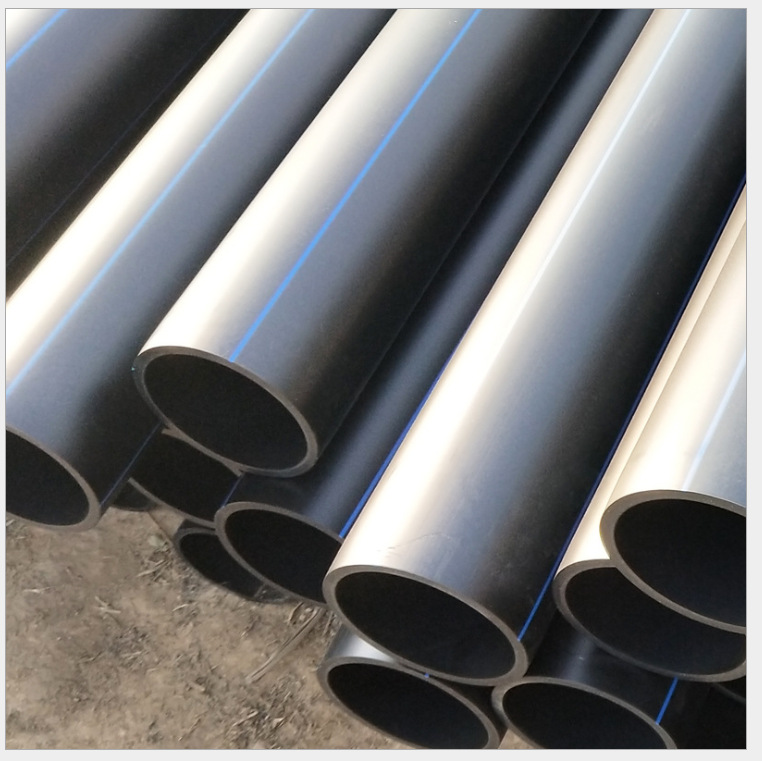 hdpe管pe管道hdpe管工程拖拉管埋地穿线塑料大口径给水管