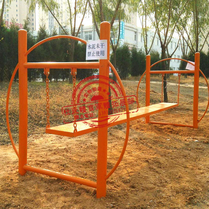 礼让通行心理行为训练器低空地面拓展训练器材团队协作训练户外