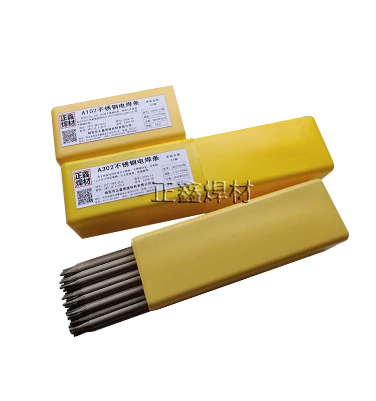 【厂家供应】正鑫a022/e316l-16不锈钢焊条2.5-3.2-4.0mm电焊条