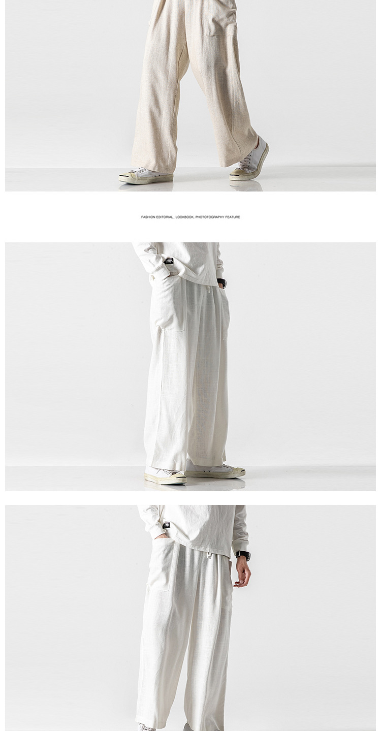 汉服裤子男大码古风阔腿裤夏季中国风改良汉元素仙气宽松直筒长裤