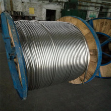 山东铝线厂家加工销售10平方至70平方铝绞线规格齐全