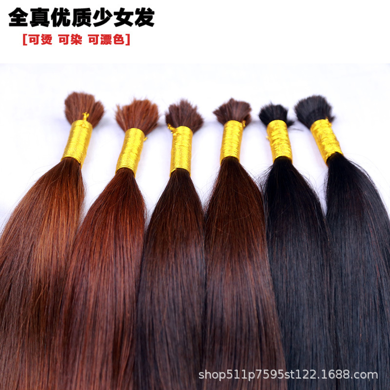 Crystal Cable Hair Extensions Hair Bulk Grafting Hair Real Hair Hair Body Weave Seamless Hair Extension Real Hair Invisible Braid Long Hair Bundles