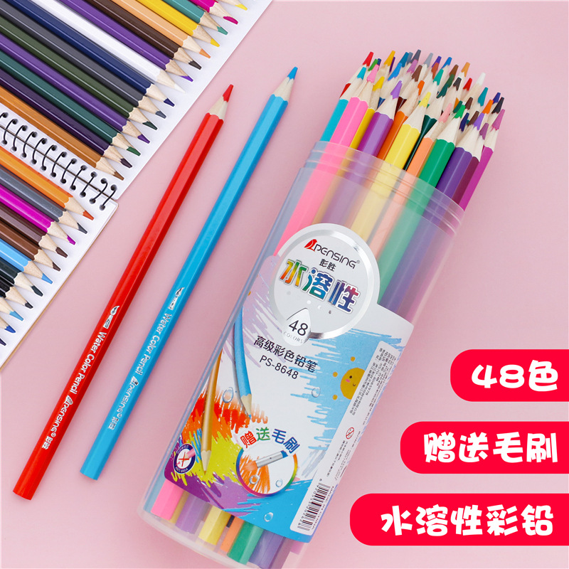 Water-Soluble Colored Pencil 48 Color 12 Color Pencil 36 Color Constant Lead 24 Color Painting Graffiti Pen Six Angle Rod