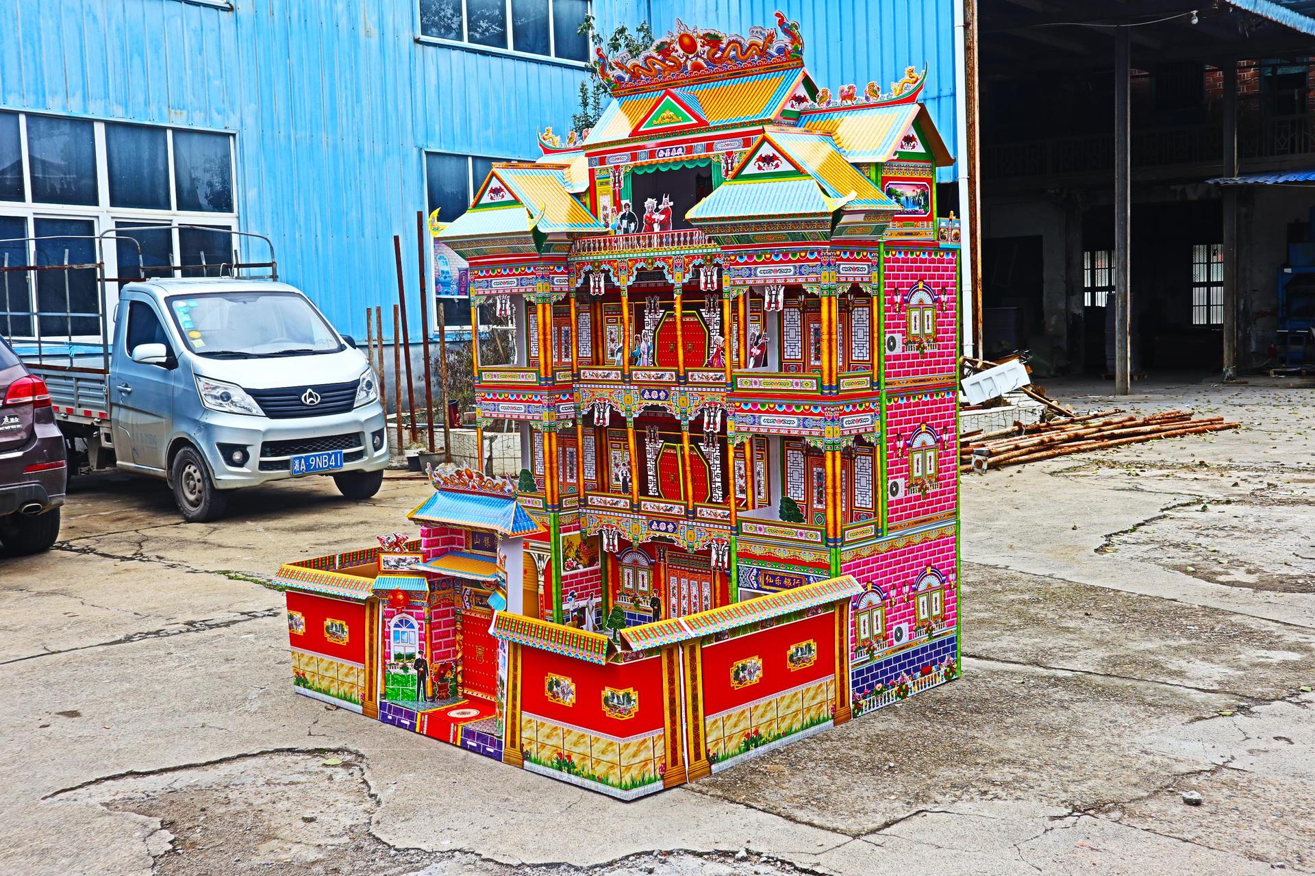 祭祀用品冥府纸扎楼房别墅仙乐殡葬纸扎纸品豪华三层别墅四合院