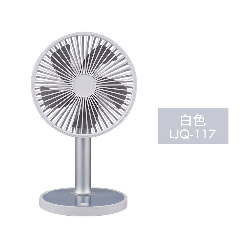 New Phantom Fan USB Charging Mute Fan Desktop Fan LED Light Electric Fan Retractable Fan Wholesale