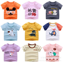 K儿童短袖t恤纯 棉女童夏装婴儿宝宝夏季童装男童上衣一件0.1