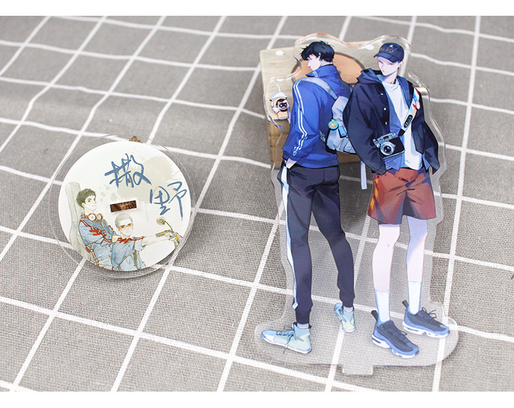 撒野大立牌双面高清 撒野蒋丞顾飞广播剧周边 地摊货源 一件代发