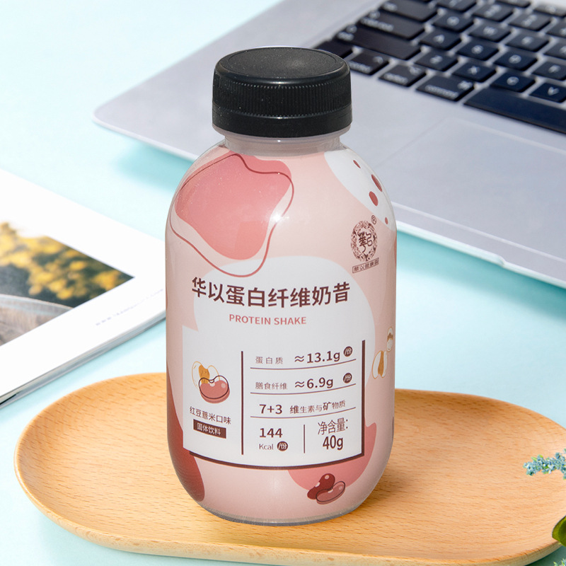 摇摇瓶奶昔 小胖瓶速食代餐粉现货批发 膳食纤维瓶装果味蛋白奶昔