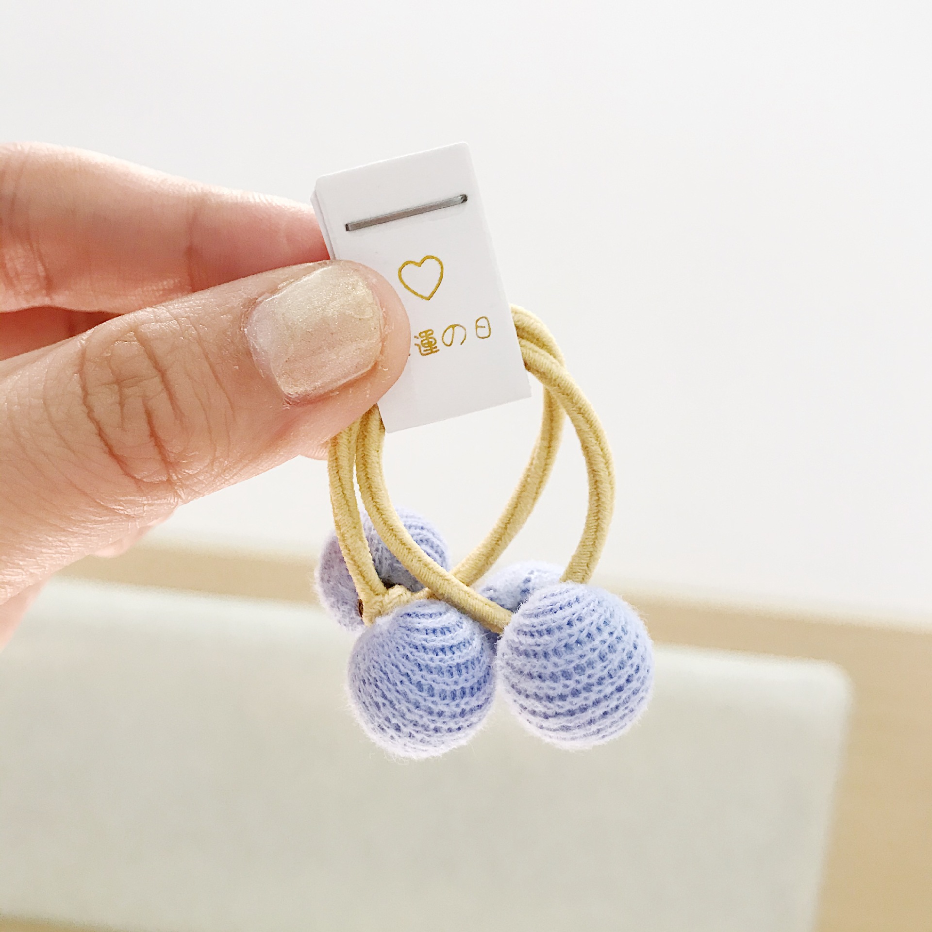 儿童彩色毛球发圈套装清新可爱不伤发加粗弹力皮筋女宝宝头绳发饰