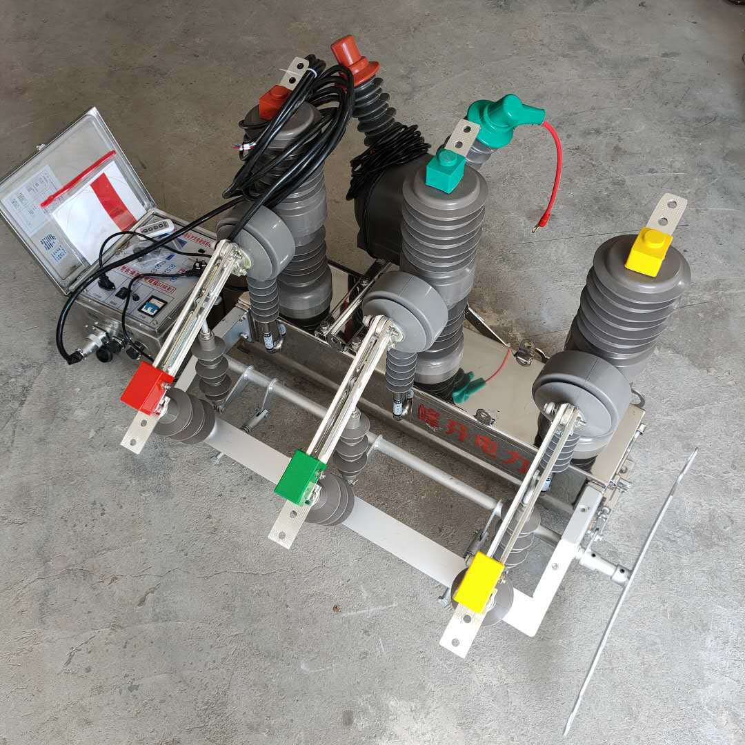 智能高压真空断路器zw3212f630a隔离户外柱上开关带看门狗10kv