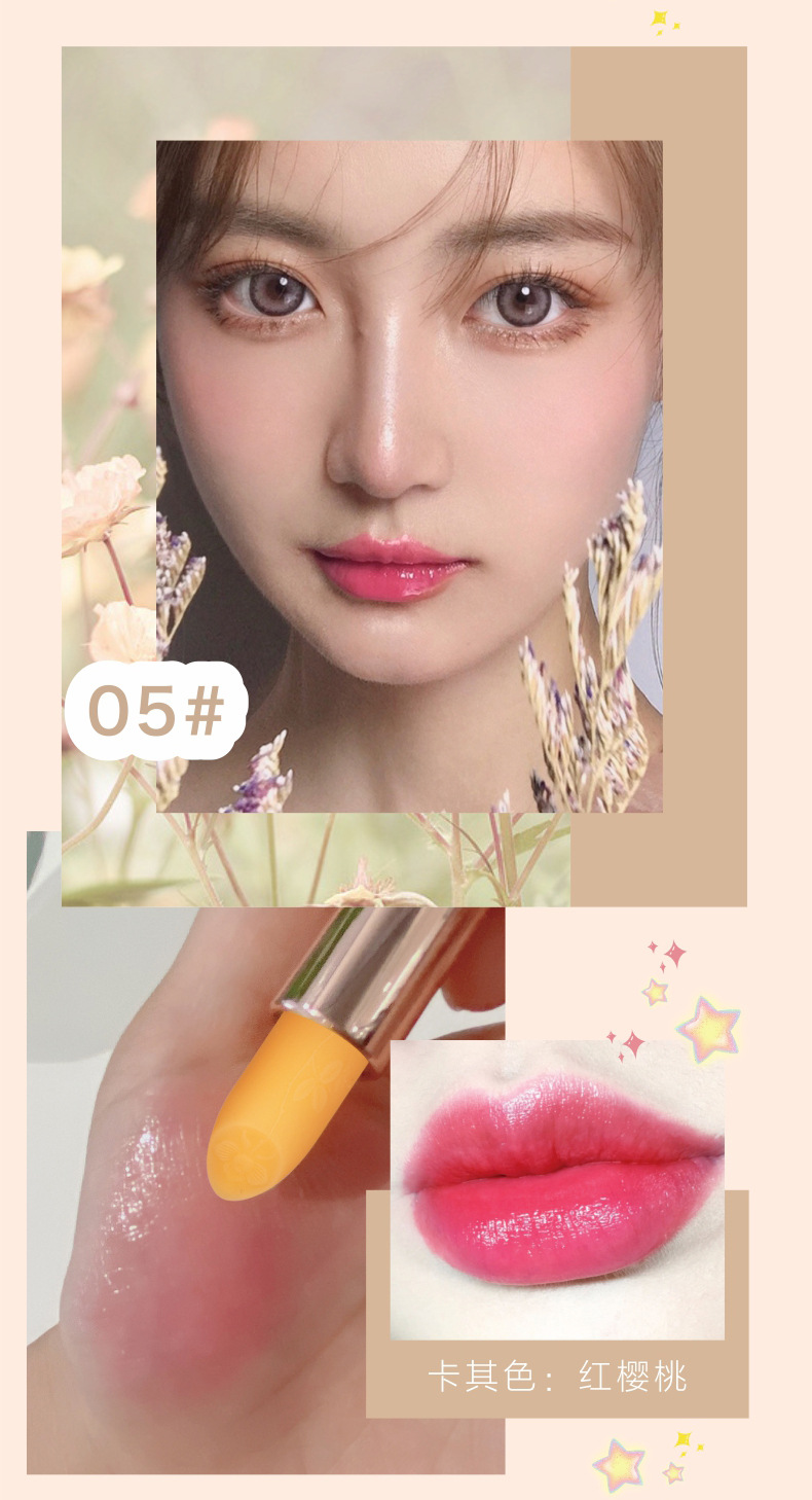 国货彩妆novo新款变色唇膏滋润不易沾杯抖音快手网红同款口红