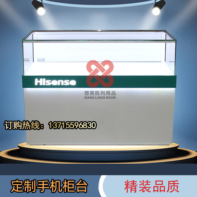 新款官方体验台手机柜台海外智能收银台灯箱托盘支靠墙柜托盘灯箱