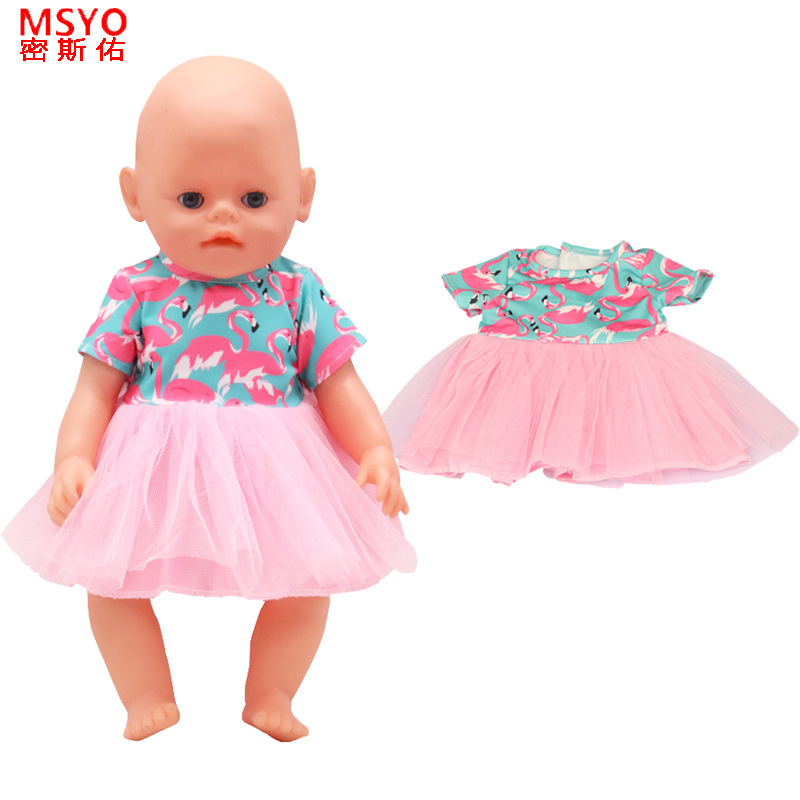 厂家直销美国娃娃衣服18寸光头娃娃裙子 换装洋娃娃全套配件-阿里巴巴