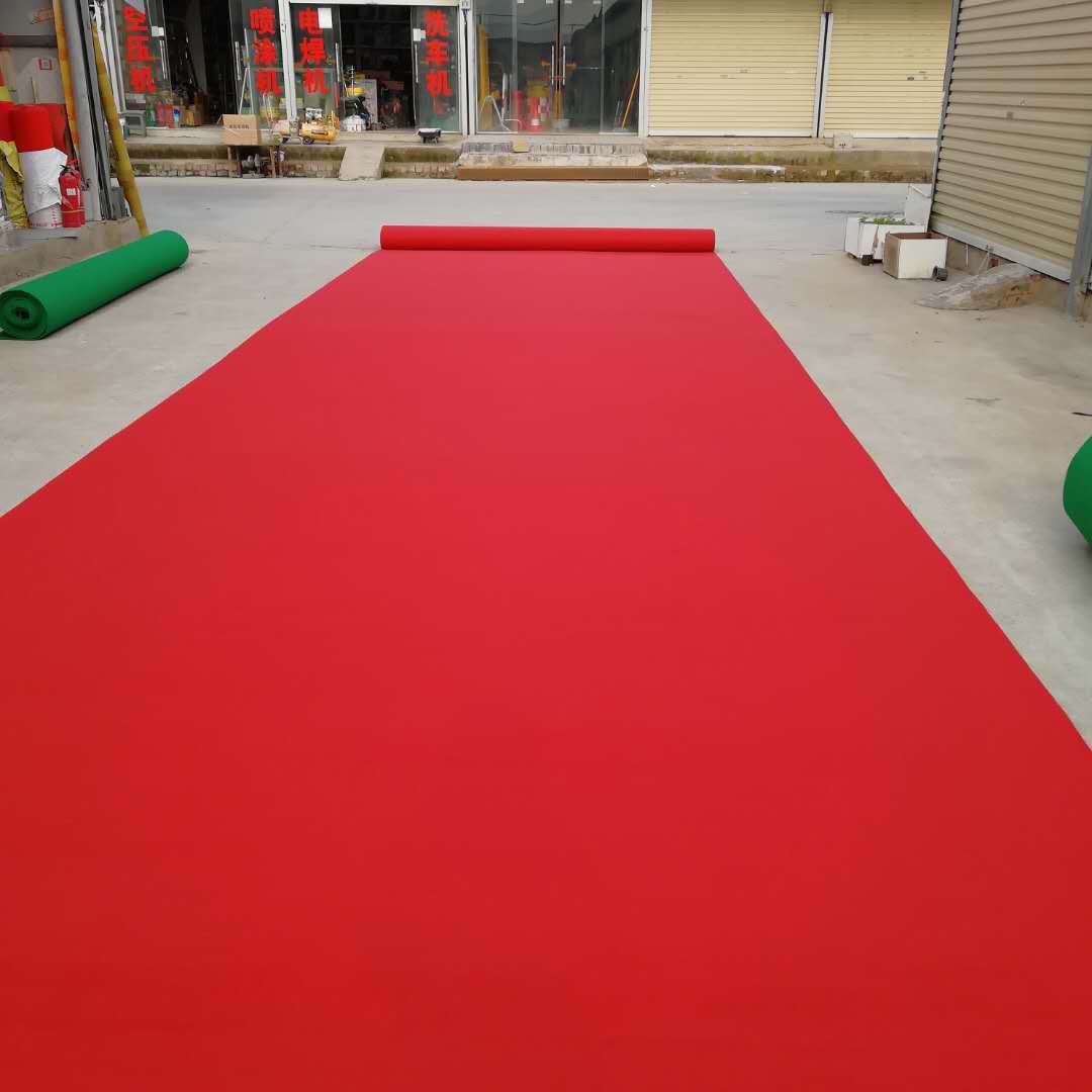 红地毯,厚拉绒地毯 黑色绿色蓝色地毯 展厅灰色地毯展销舞台毯批