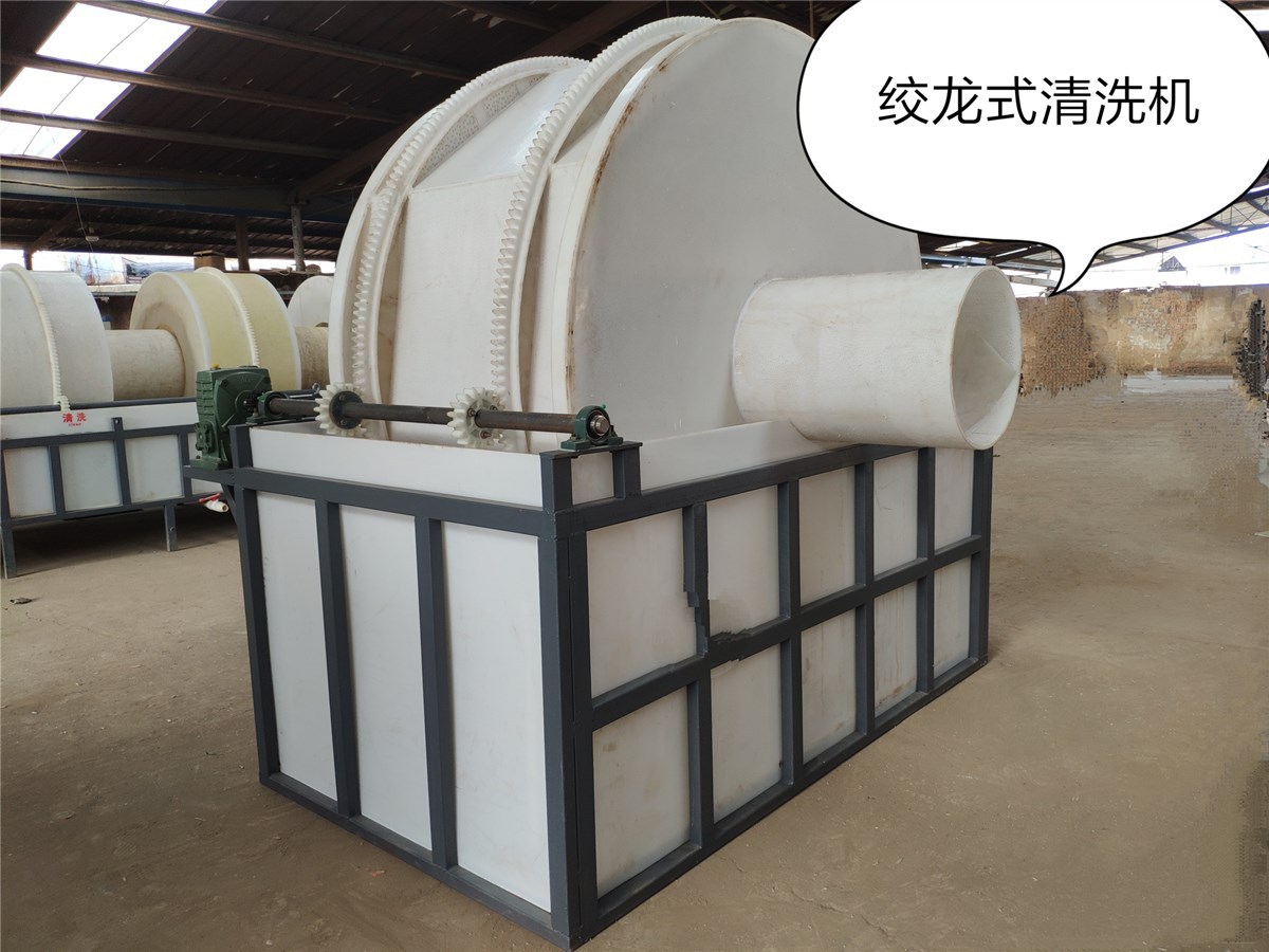 自动酸洗清洗生产线 清洗设备 厂家可定做