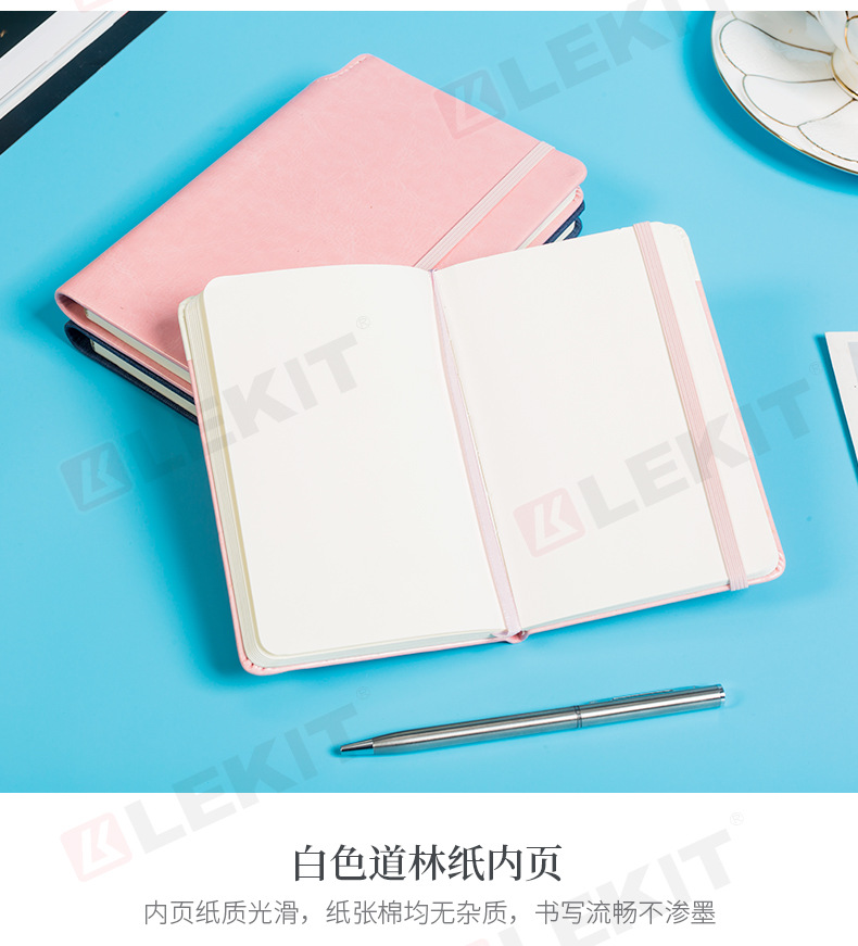 常用多功能磨砂皮笔记本定做64k硬面日记本 公司活动会议本厂家