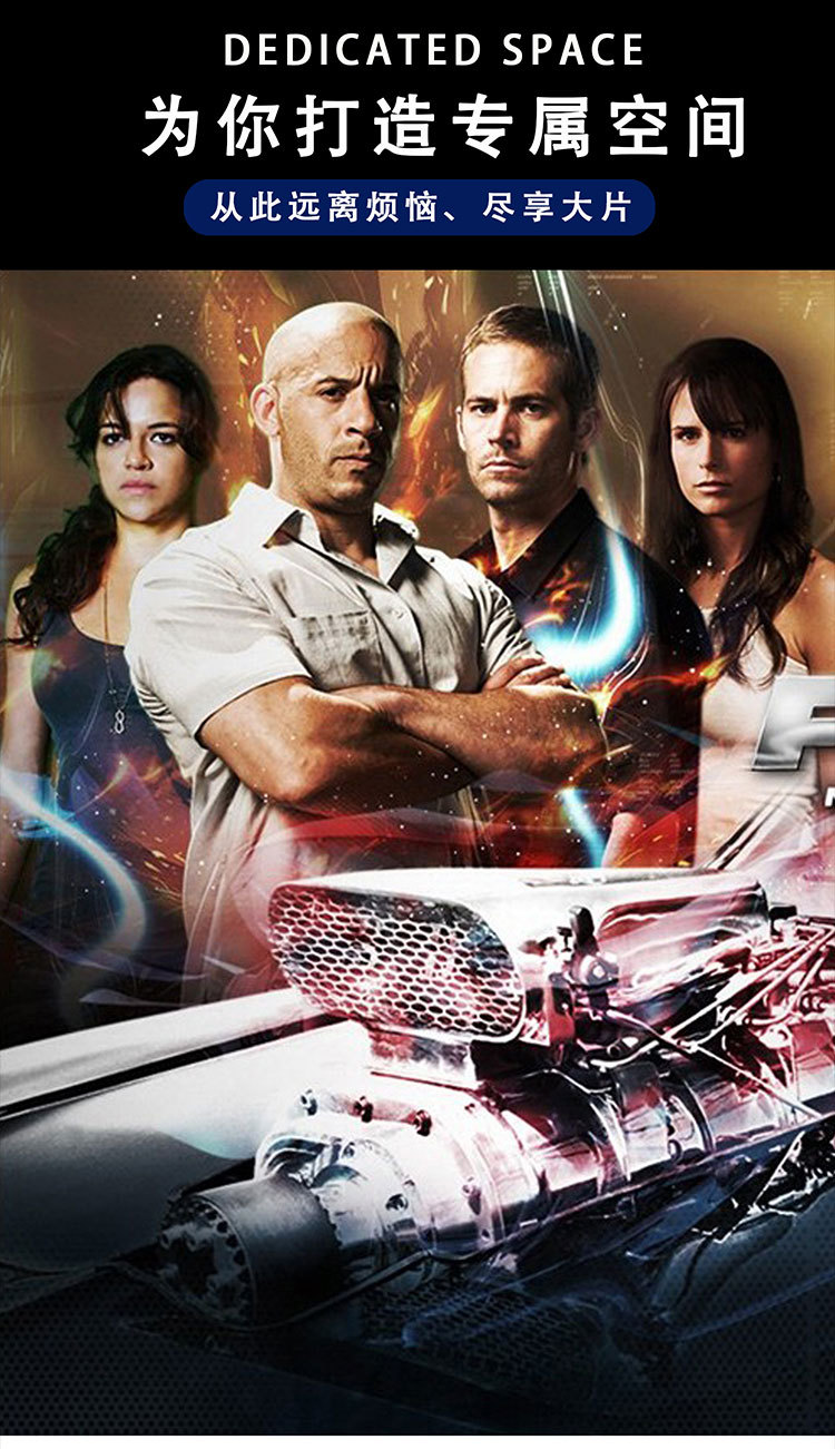 批发巴洛齐系列投影漆材料室内荧屏漆艺术涂料刷墙面漆工厂直销