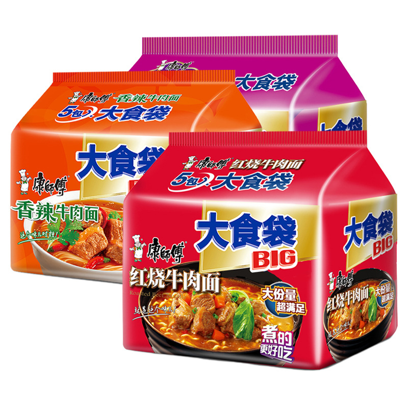 康师傅方便面大食袋五连包红烧牛肉面速食大食代泡面零食品整箱